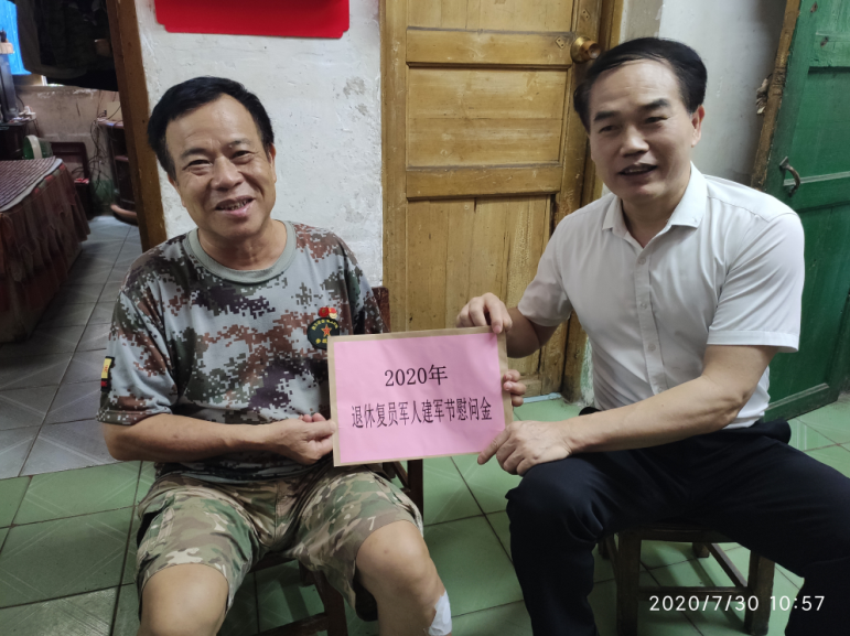 /QJ_617208337371.png 1.png