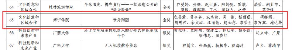 /QJ_336537464440.jpg 2.jpg